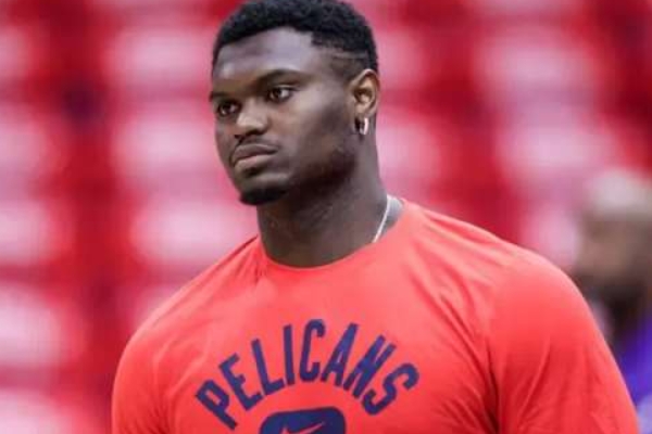 蔡恩-威廉森合同條款復雜：鵜鶘需滿(mǎn)足多項條件保障球員權益