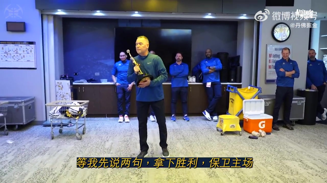 第一座喬丹杯獲獎?wù)?！約基奇這表現實(shí)至名歸?。▎痰?約克）